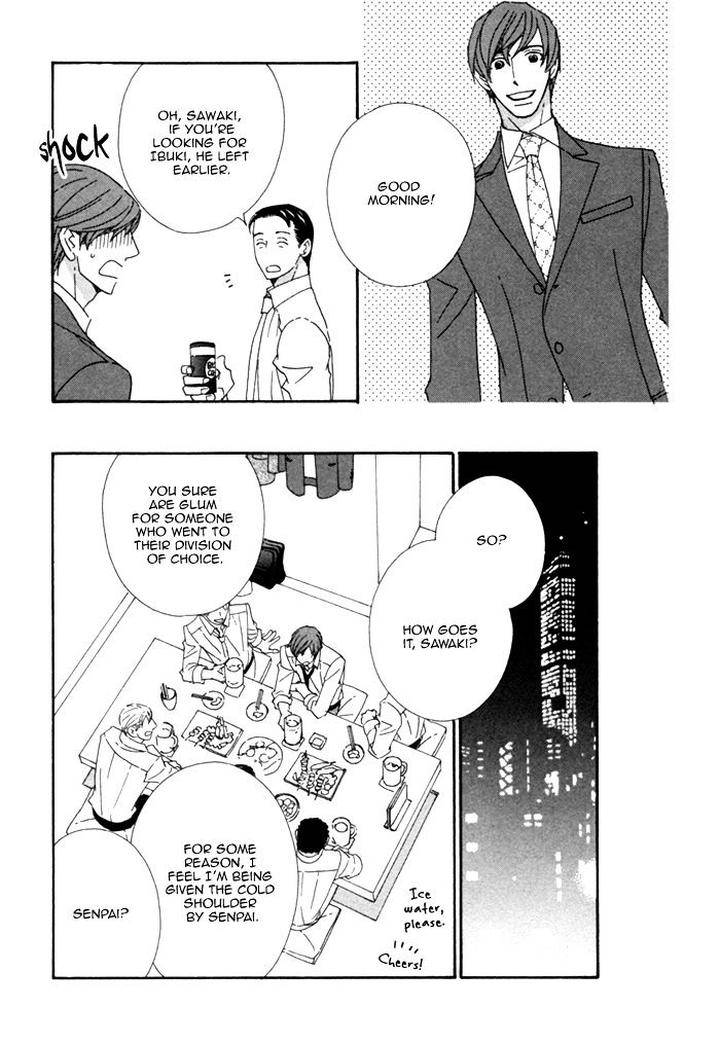 Heavy-X-Beauty-Pretty-Babies-Vol-01-By-Mamahara-Ellie-Eng page 20