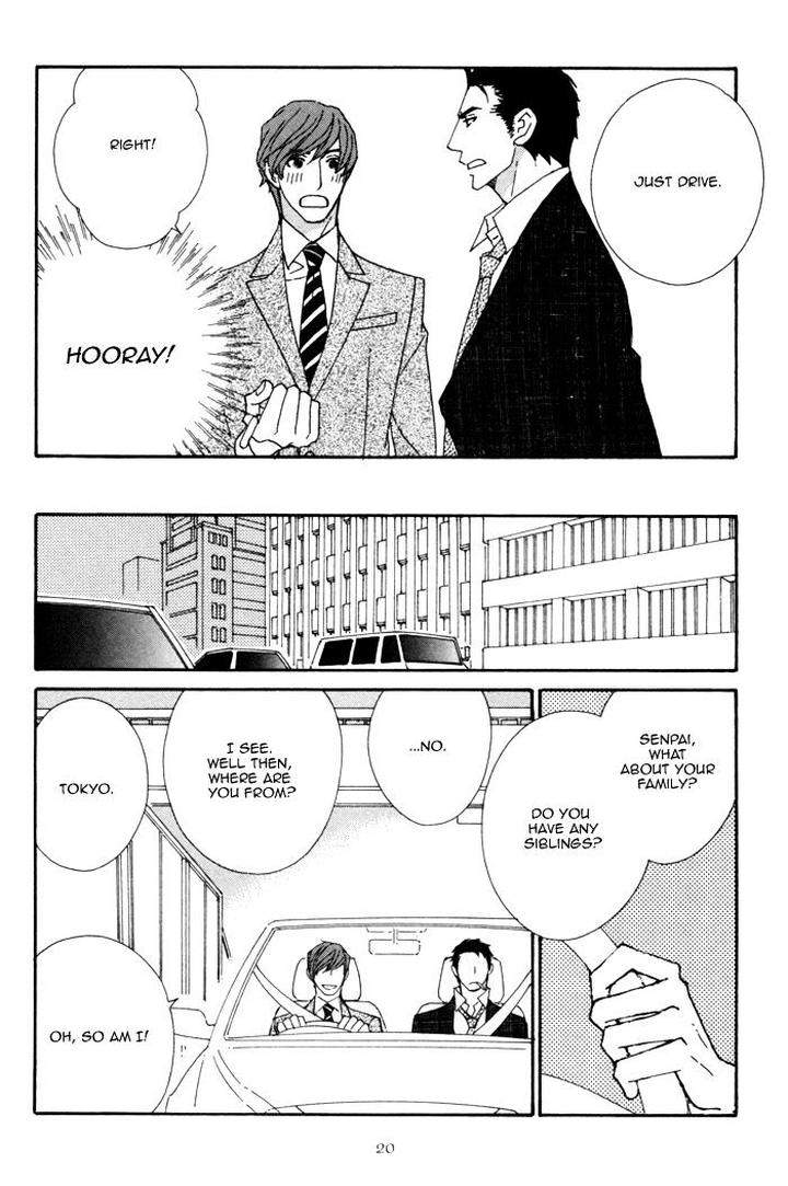 Heavy-X-Beauty-Pretty-Babies-Vol-01-By-Mamahara-Ellie-Eng page 27