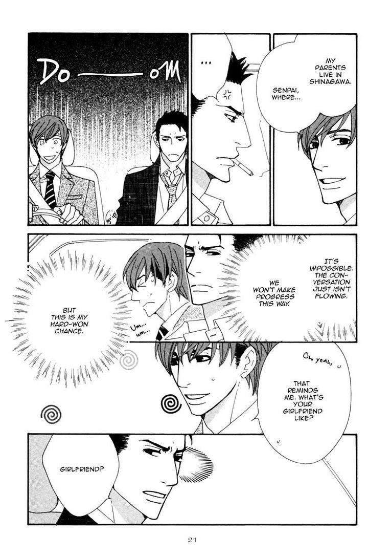 Heavy-X-Beauty-Pretty-Babies-Vol-01-By-Mamahara-Ellie-Eng page 28