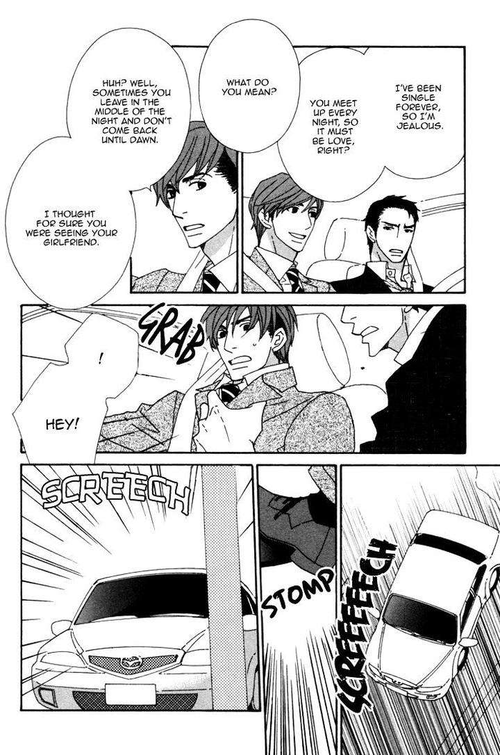 Heavy-X-Beauty-Pretty-Babies-Vol-01-By-Mamahara-Ellie-Eng page 29