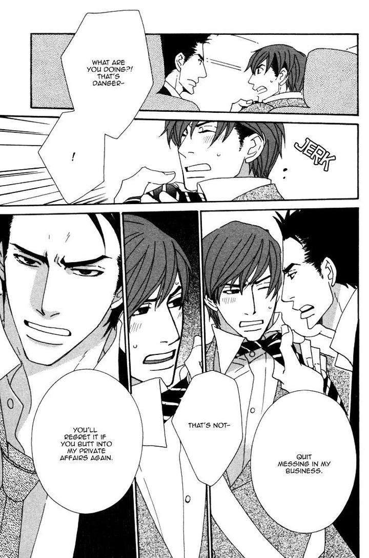 Heavy-X-Beauty-Pretty-Babies-Vol-01-By-Mamahara-Ellie-Eng page 30
