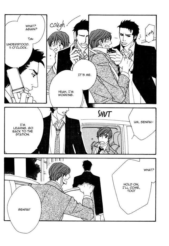 Heavy-X-Beauty-Pretty-Babies-Vol-01-By-Mamahara-Ellie-Eng page 31