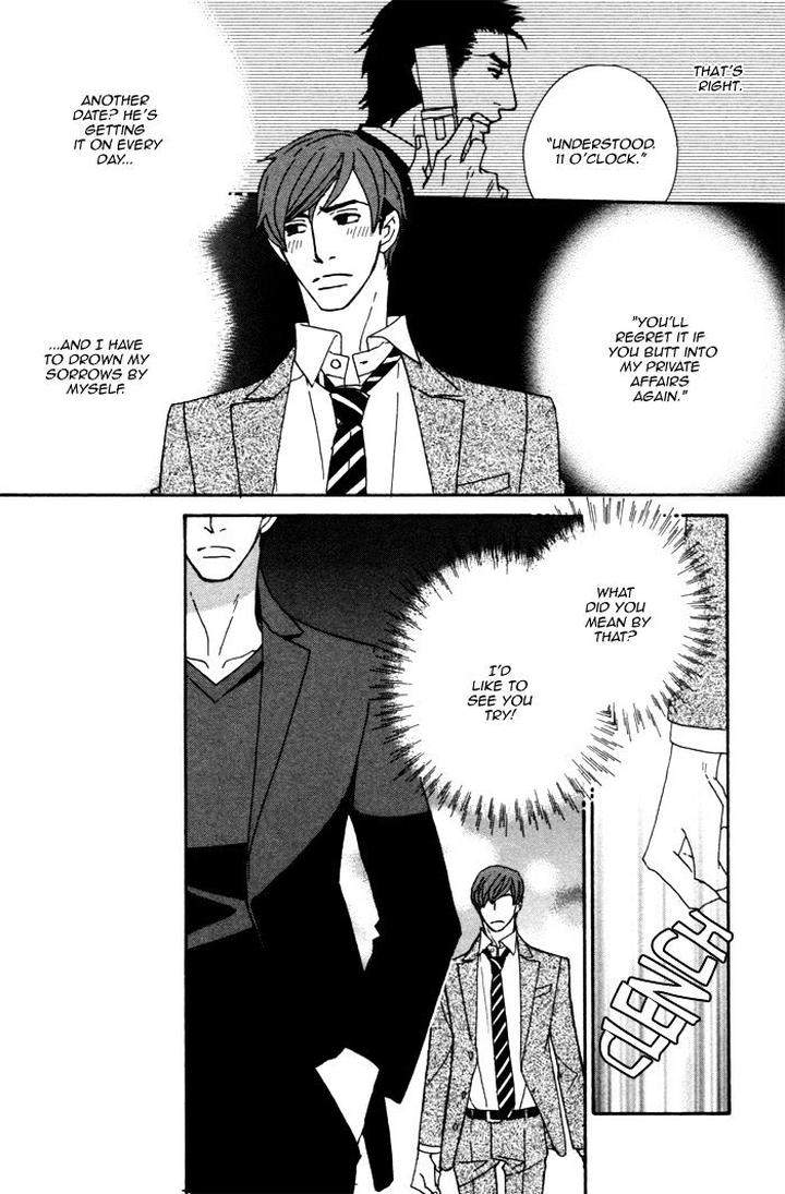 Heavy-X-Beauty-Pretty-Babies-Vol-01-By-Mamahara-Ellie-Eng page 33