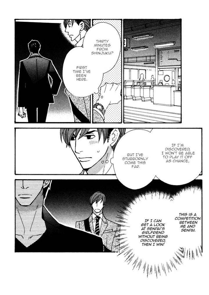 Heavy-X-Beauty-Pretty-Babies-Vol-01-By-Mamahara-Ellie-Eng page 34