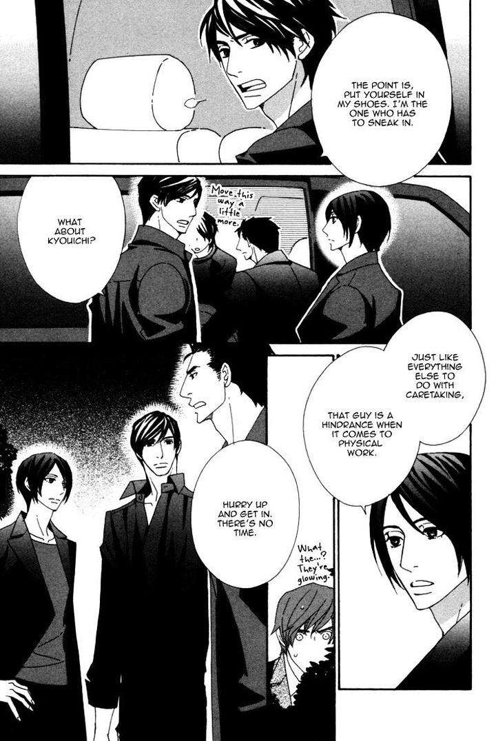 Heavy-X-Beauty-Pretty-Babies-Vol-01-By-Mamahara-Ellie-Eng page 38