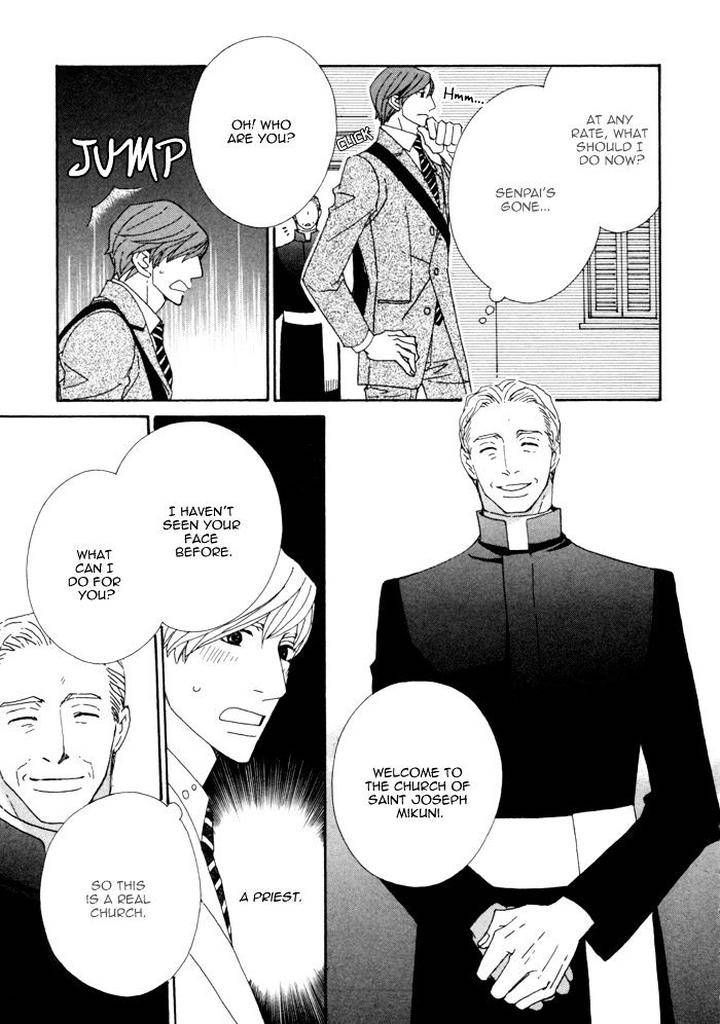 Heavy-X-Beauty-Pretty-Babies-Vol-01-By-Mamahara-Ellie-Eng page 40