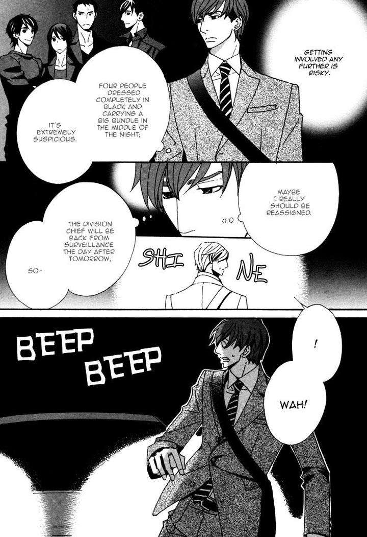 Heavy-X-Beauty-Pretty-Babies-Vol-01-By-Mamahara-Ellie-Eng page 42