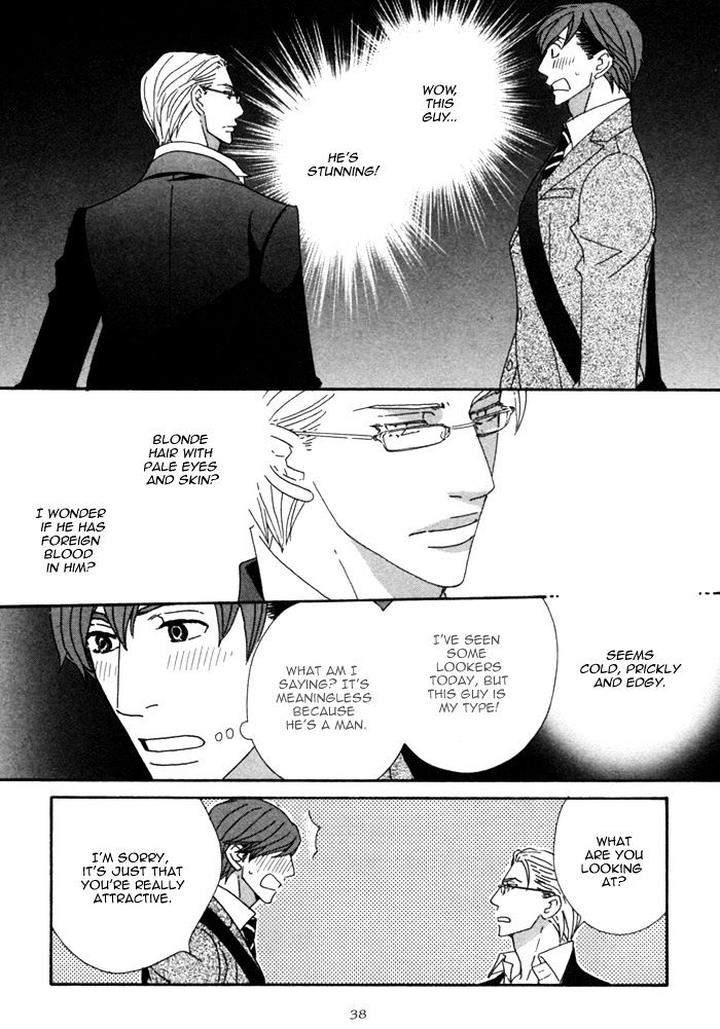Heavy-X-Beauty-Pretty-Babies-Vol-01-By-Mamahara-Ellie-Eng page 45