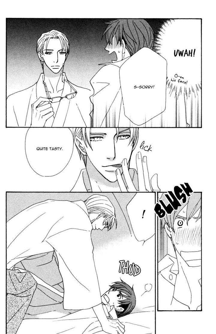 Heavy-X-Beauty-Pretty-Babies-Vol-01-By-Mamahara-Ellie-Eng page 5