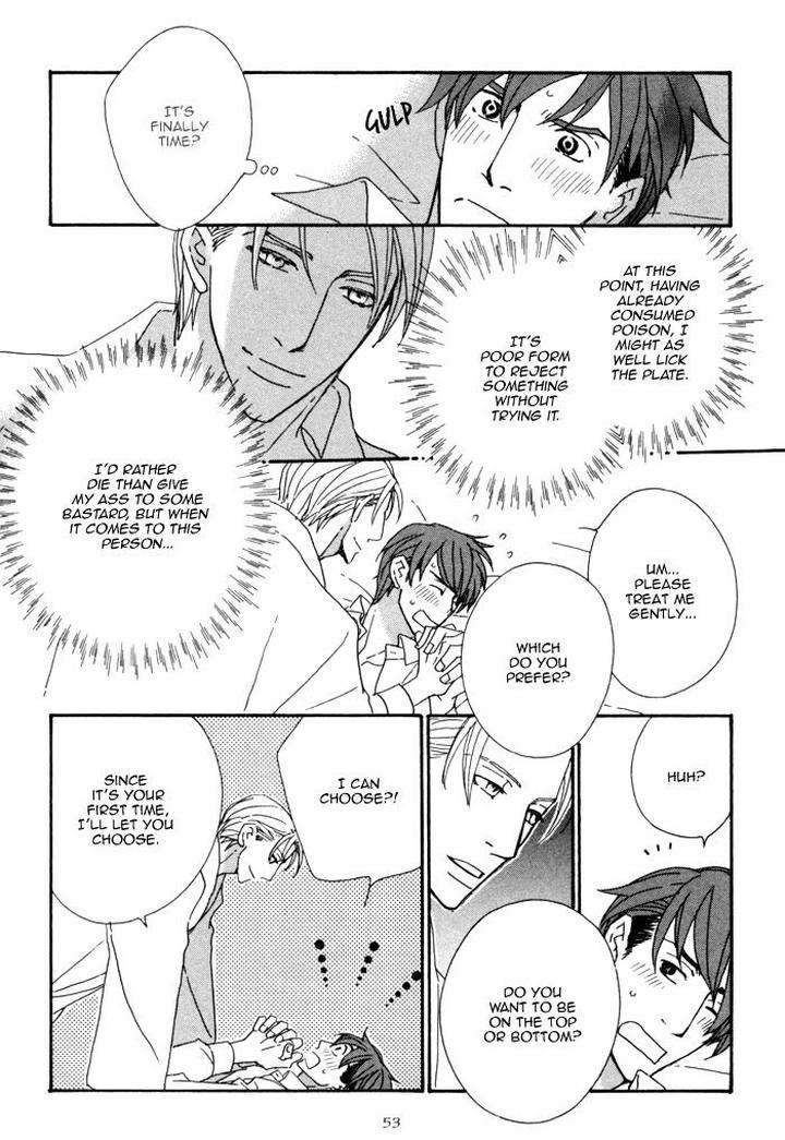 Heavy-X-Beauty-Pretty-Babies-Vol-01-By-Mamahara-Ellie-Eng page 6