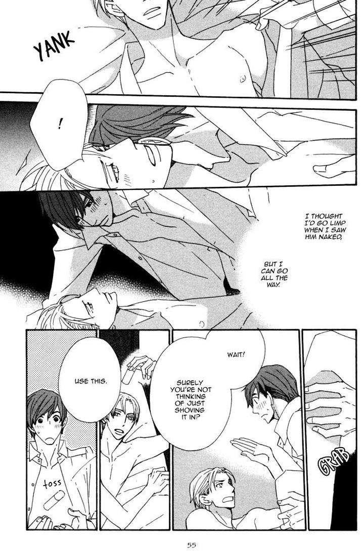 Heavy-X-Beauty-Pretty-Babies-Vol-01-By-Mamahara-Ellie-Eng page 8