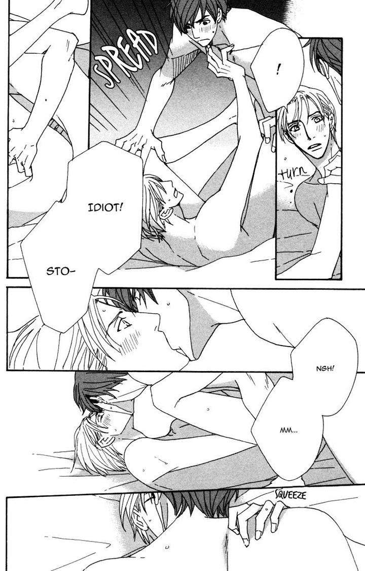 Heavy-X-Beauty-Pretty-Babies-Vol-01-By-Mamahara-Ellie-Eng page 11