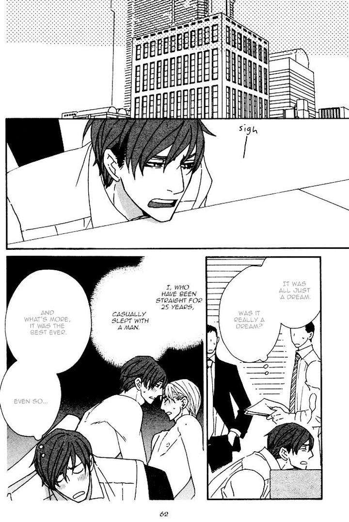 Heavy-X-Beauty-Pretty-Babies-Vol-01-By-Mamahara-Ellie-Eng page 15