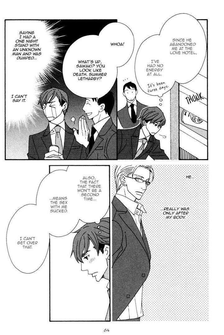 Heavy-X-Beauty-Pretty-Babies-Vol-01-By-Mamahara-Ellie-Eng page 17