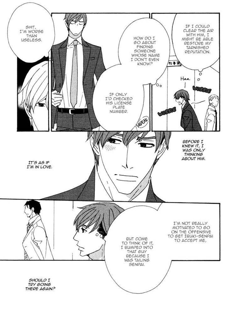 Heavy-X-Beauty-Pretty-Babies-Vol-01-By-Mamahara-Ellie-Eng page 18