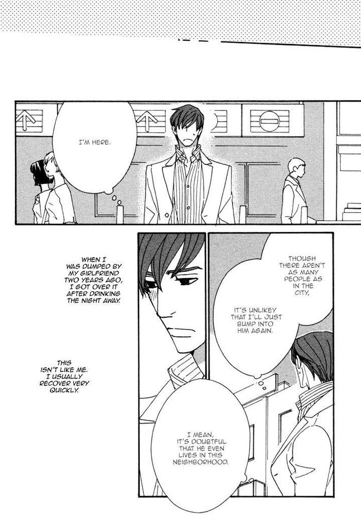 Heavy-X-Beauty-Pretty-Babies-Vol-01-By-Mamahara-Ellie-Eng page 19
