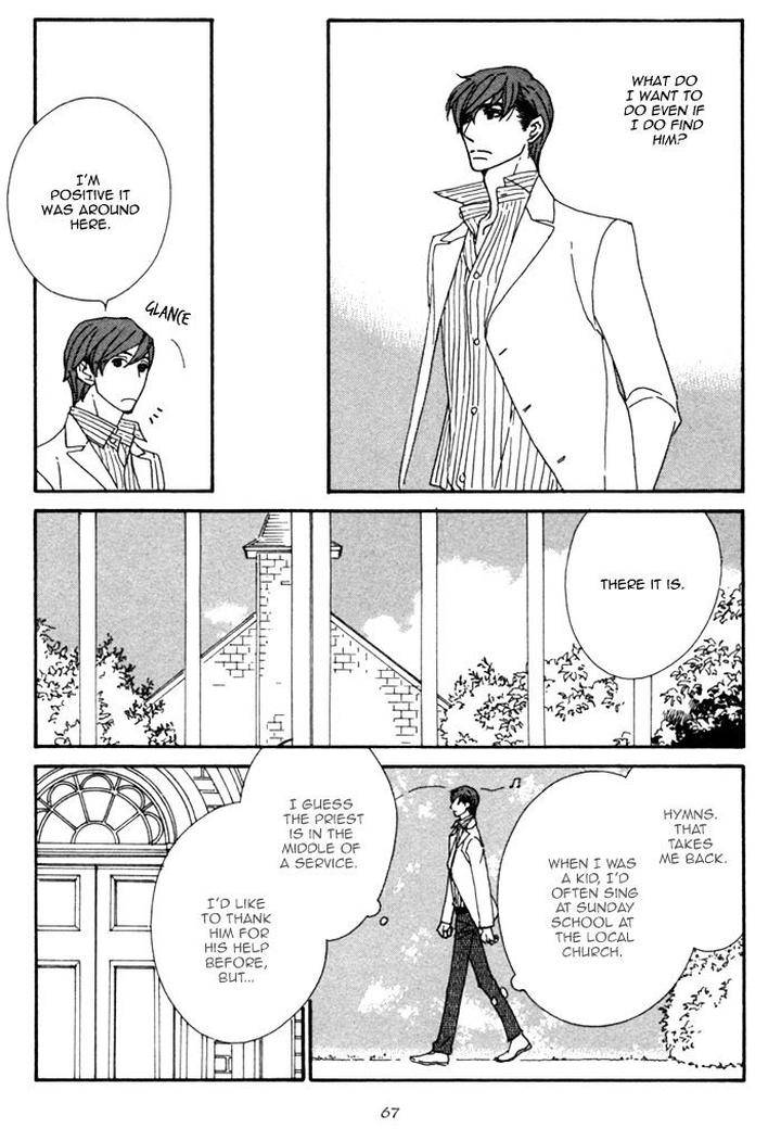 Heavy-X-Beauty-Pretty-Babies-Vol-01-By-Mamahara-Ellie-Eng page 20