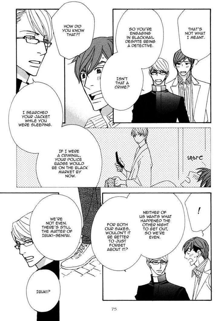 Heavy-X-Beauty-Pretty-Babies-Vol-01-By-Mamahara-Ellie-Eng page 27