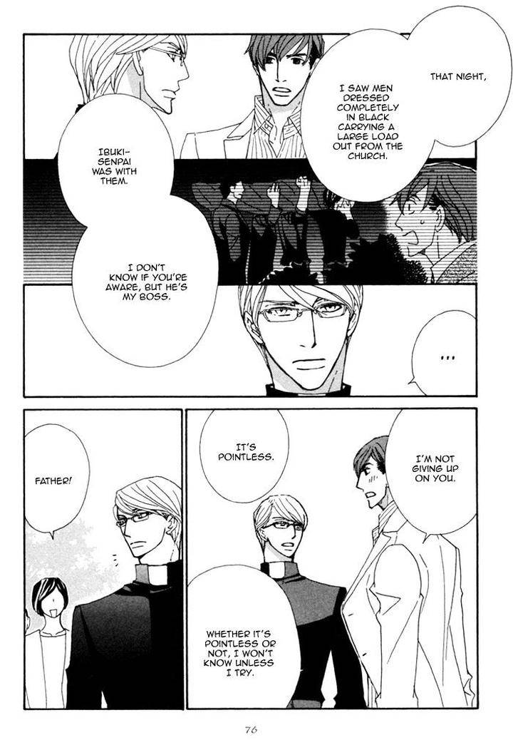 Heavy-X-Beauty-Pretty-Babies-Vol-01-By-Mamahara-Ellie-Eng page 28