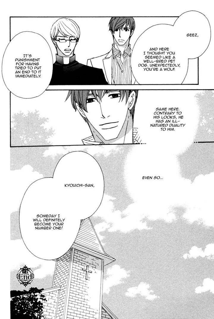 Heavy-X-Beauty-Pretty-Babies-Vol-01-By-Mamahara-Ellie-Eng page 30