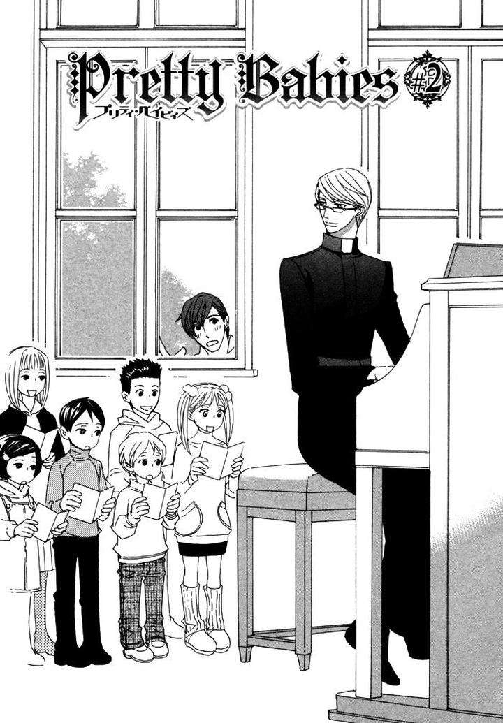 Heavy-X-Beauty-Pretty-Babies-Vol-01-By-Mamahara-Ellie-Eng page 3