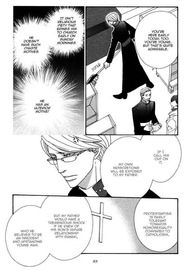 Heavy-X-Beauty-Pretty-Babies-Vol-01-By-Mamahara-Ellie-Eng page 4
