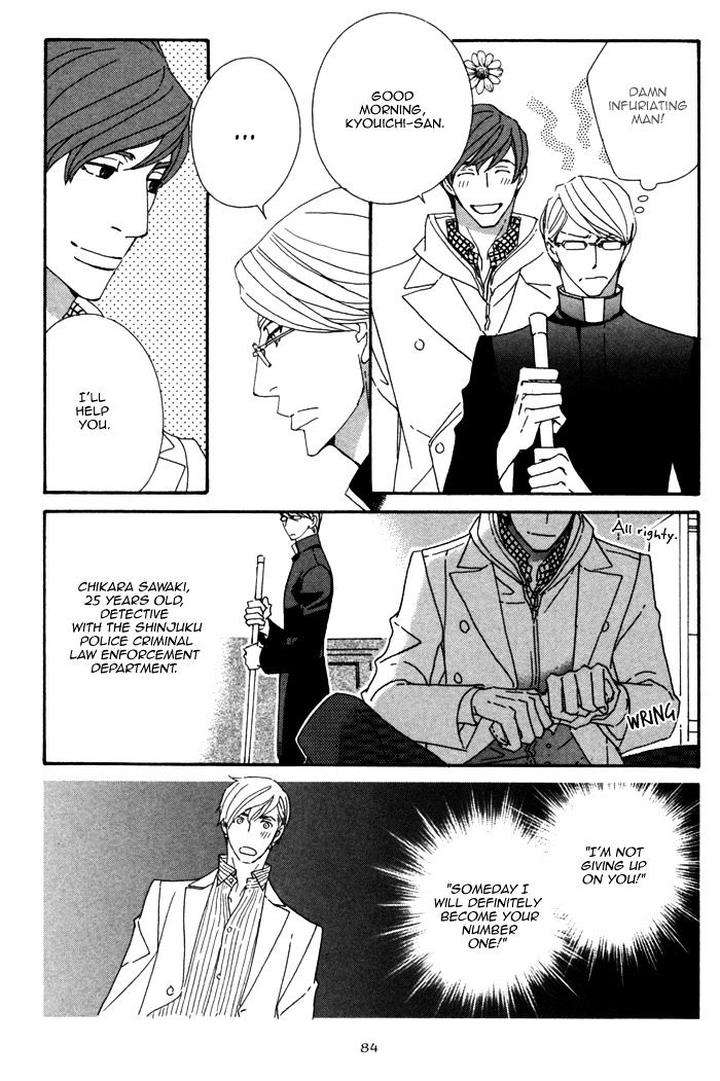 Heavy-X-Beauty-Pretty-Babies-Vol-01-By-Mamahara-Ellie-Eng page 5