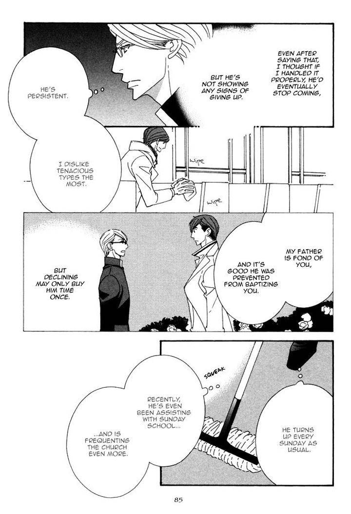Heavy-X-Beauty-Pretty-Babies-Vol-01-By-Mamahara-Ellie-Eng page 6