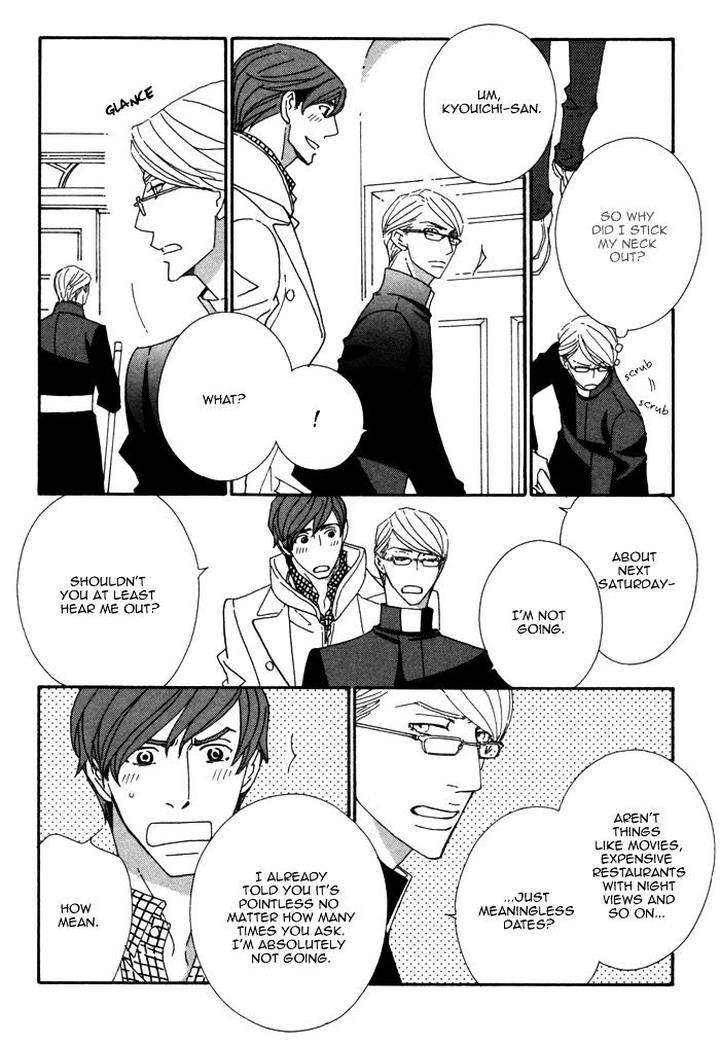 Heavy-X-Beauty-Pretty-Babies-Vol-01-By-Mamahara-Ellie-Eng page 7