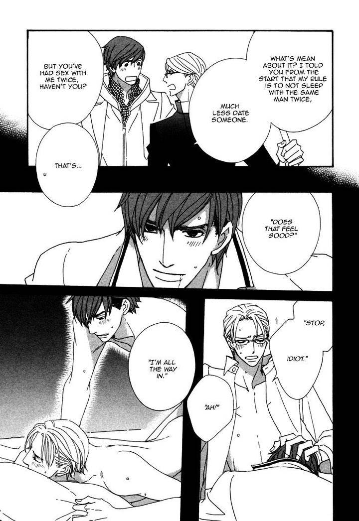 Heavy-X-Beauty-Pretty-Babies-Vol-01-By-Mamahara-Ellie-Eng page 8