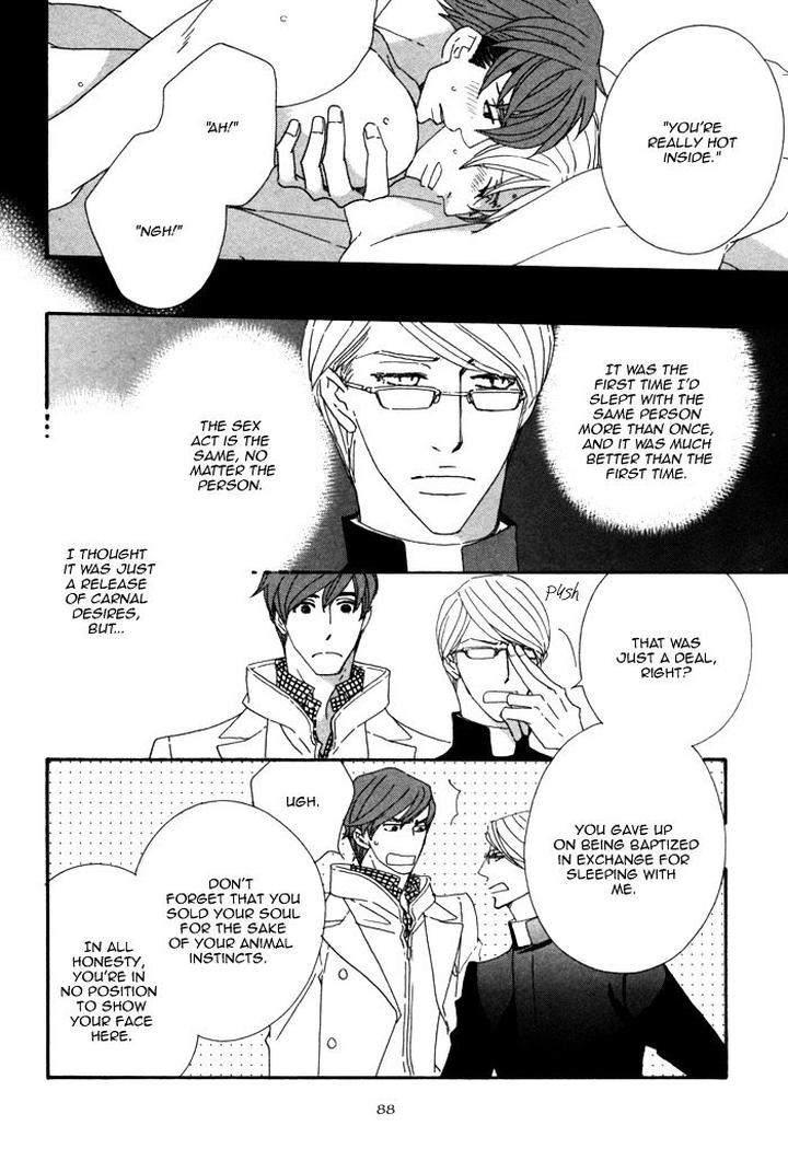 Heavy-X-Beauty-Pretty-Babies-Vol-01-By-Mamahara-Ellie-Eng page 9