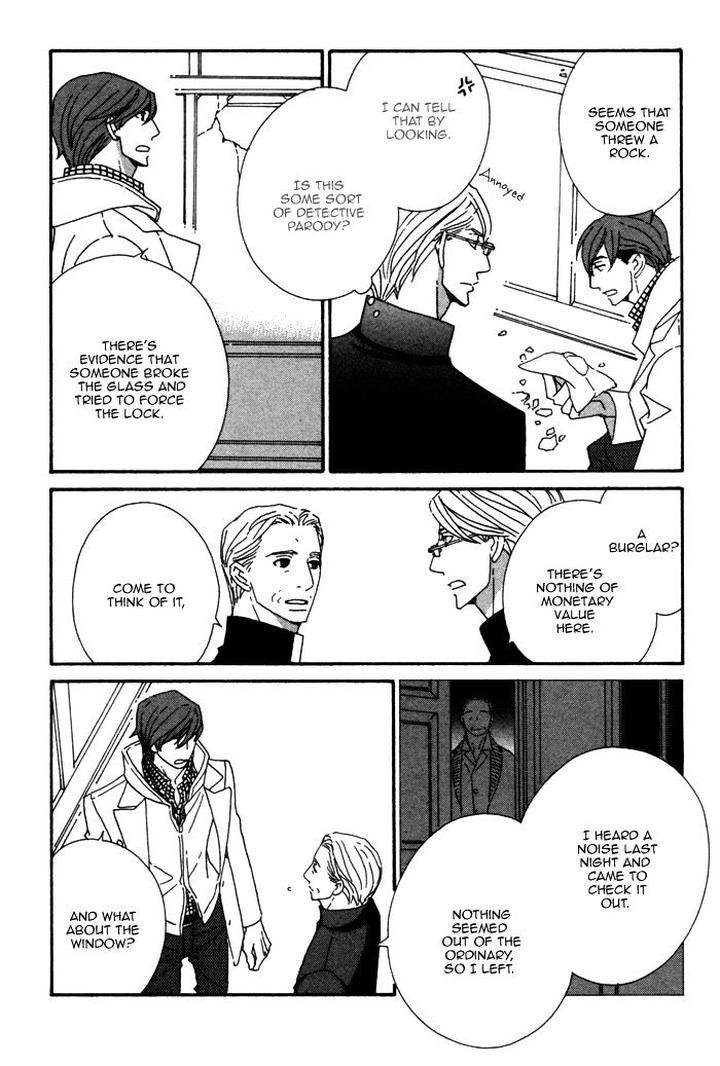 Heavy-X-Beauty-Pretty-Babies-Vol-01-By-Mamahara-Ellie-Eng page 11