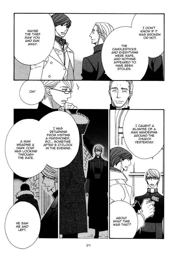 Heavy-X-Beauty-Pretty-Babies-Vol-01-By-Mamahara-Ellie-Eng page 12