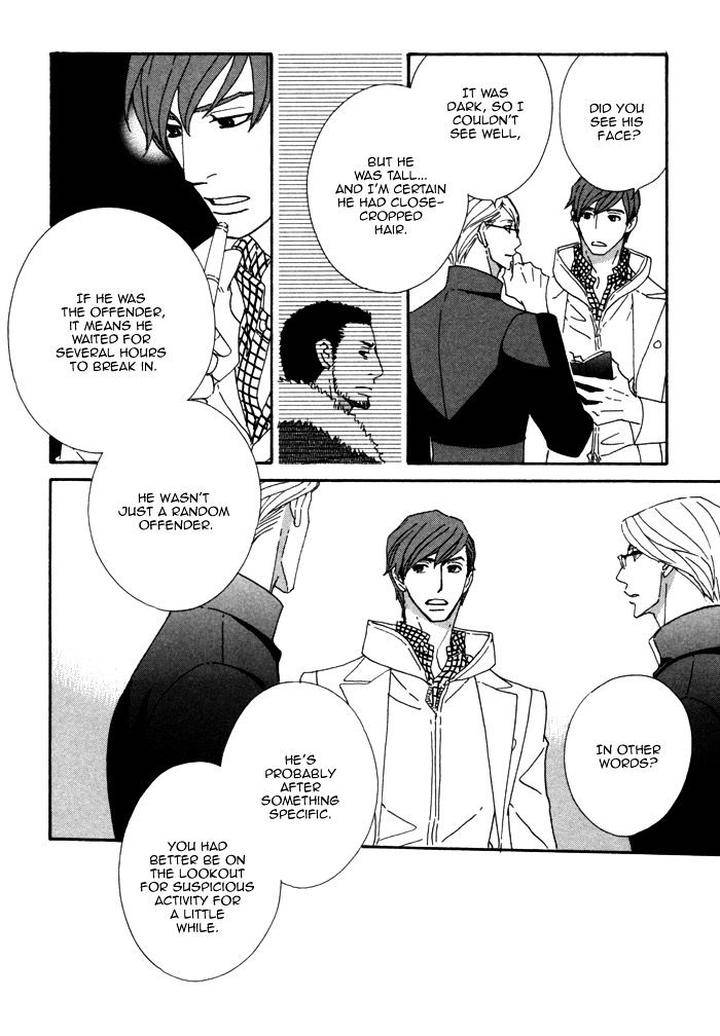 Heavy-X-Beauty-Pretty-Babies-Vol-01-By-Mamahara-Ellie-Eng page 13