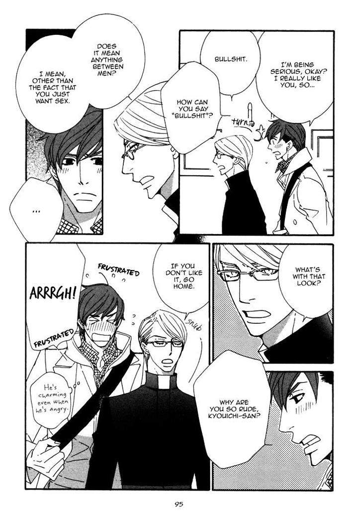 Heavy-X-Beauty-Pretty-Babies-Vol-01-By-Mamahara-Ellie-Eng page 16