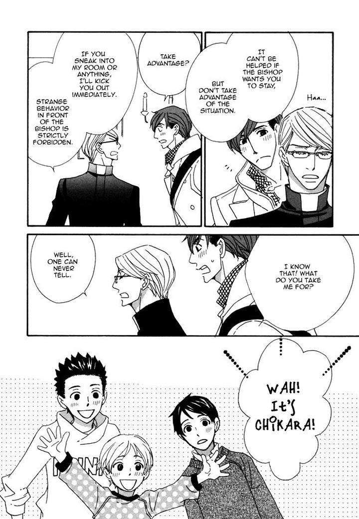 Heavy-X-Beauty-Pretty-Babies-Vol-01-By-Mamahara-Ellie-Eng page 17