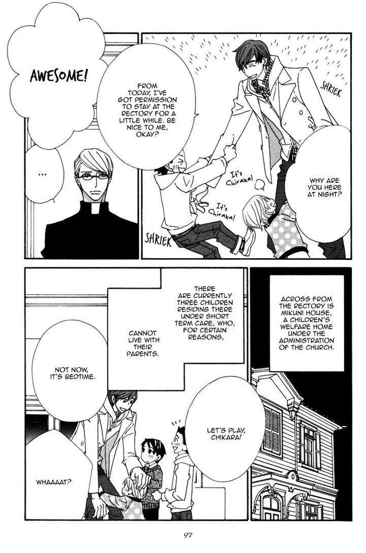 Heavy-X-Beauty-Pretty-Babies-Vol-01-By-Mamahara-Ellie-Eng page 18