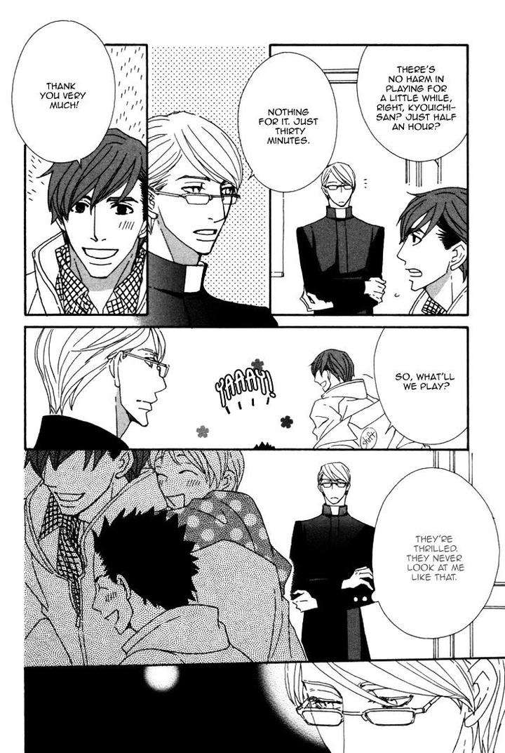 Heavy-X-Beauty-Pretty-Babies-Vol-01-By-Mamahara-Ellie-Eng page 19