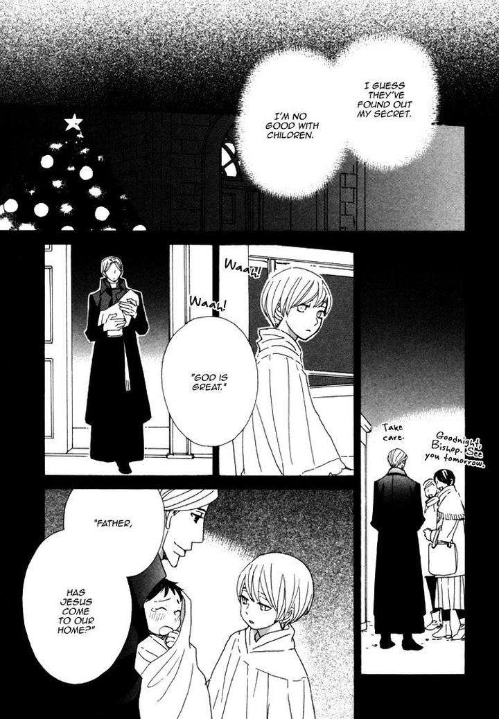 Heavy-X-Beauty-Pretty-Babies-Vol-01-By-Mamahara-Ellie-Eng page 20