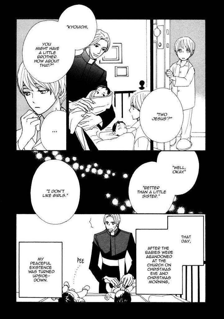Heavy-X-Beauty-Pretty-Babies-Vol-01-By-Mamahara-Ellie-Eng page 22