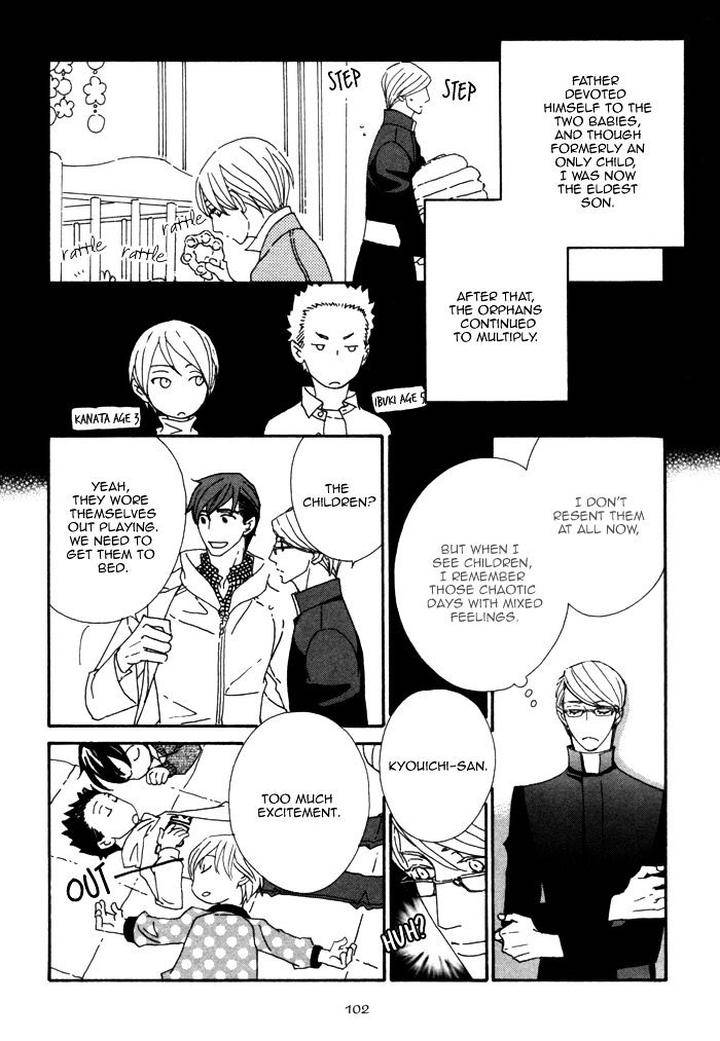Heavy-X-Beauty-Pretty-Babies-Vol-01-By-Mamahara-Ellie-Eng page 23