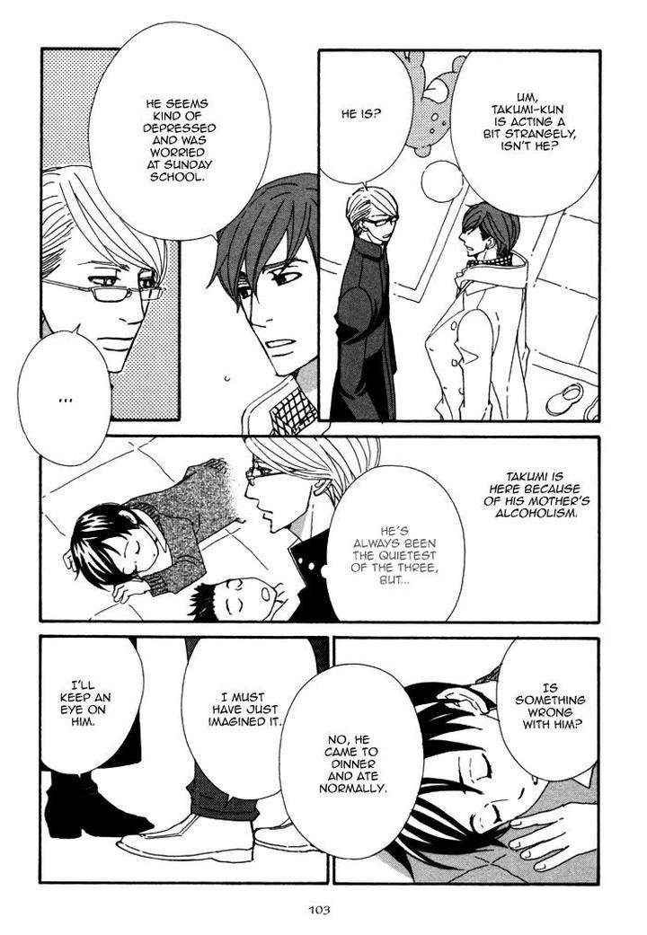 Heavy-X-Beauty-Pretty-Babies-Vol-01-By-Mamahara-Ellie-Eng page 24