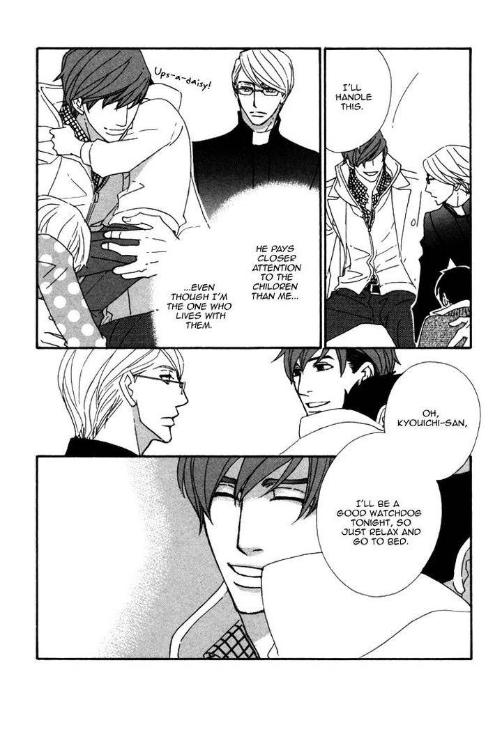 Heavy-X-Beauty-Pretty-Babies-Vol-01-By-Mamahara-Ellie-Eng page 25