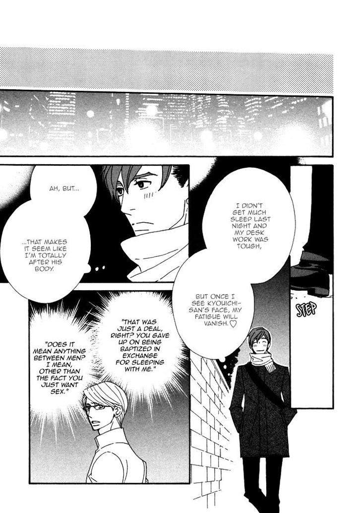 Heavy-X-Beauty-Pretty-Babies-Vol-01-By-Mamahara-Ellie-Eng page 26