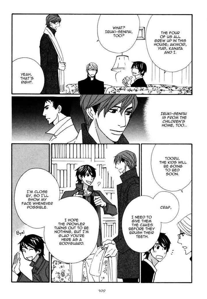 Heavy-X-Beauty-Pretty-Babies-Vol-01-By-Mamahara-Ellie-Eng page 30