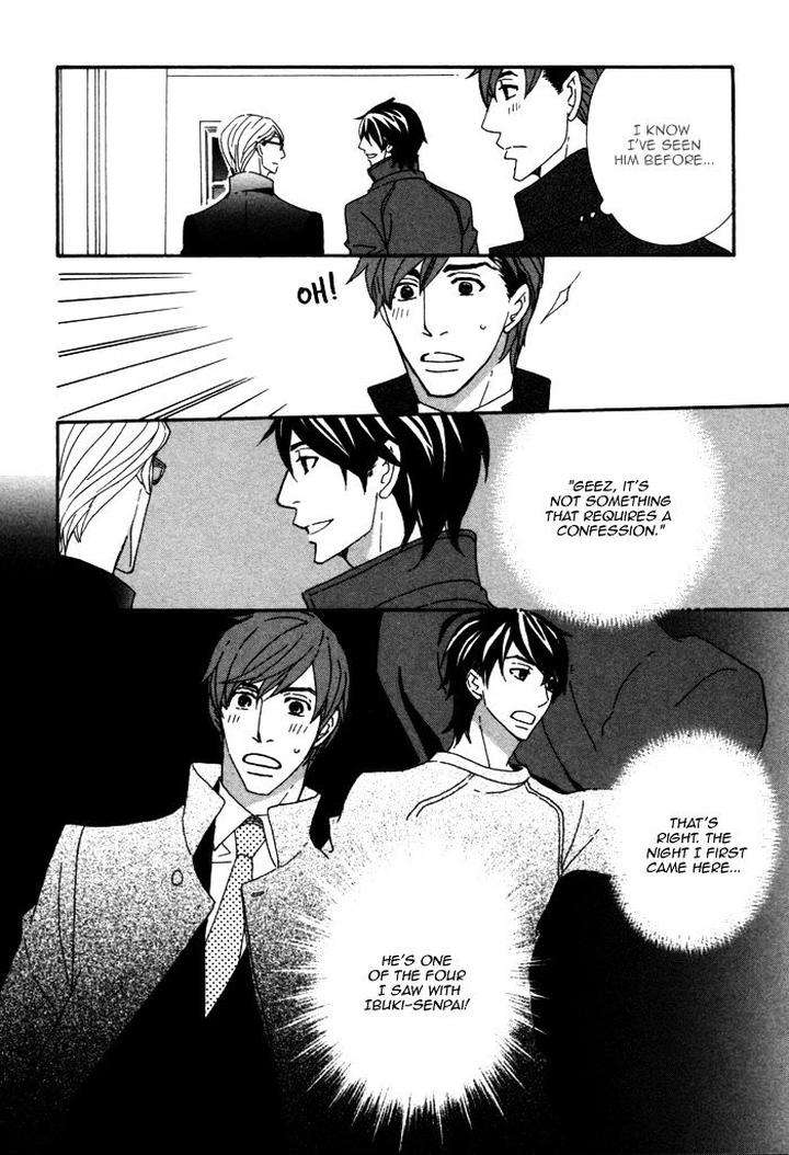 Heavy-X-Beauty-Pretty-Babies-Vol-01-By-Mamahara-Ellie-Eng page 31