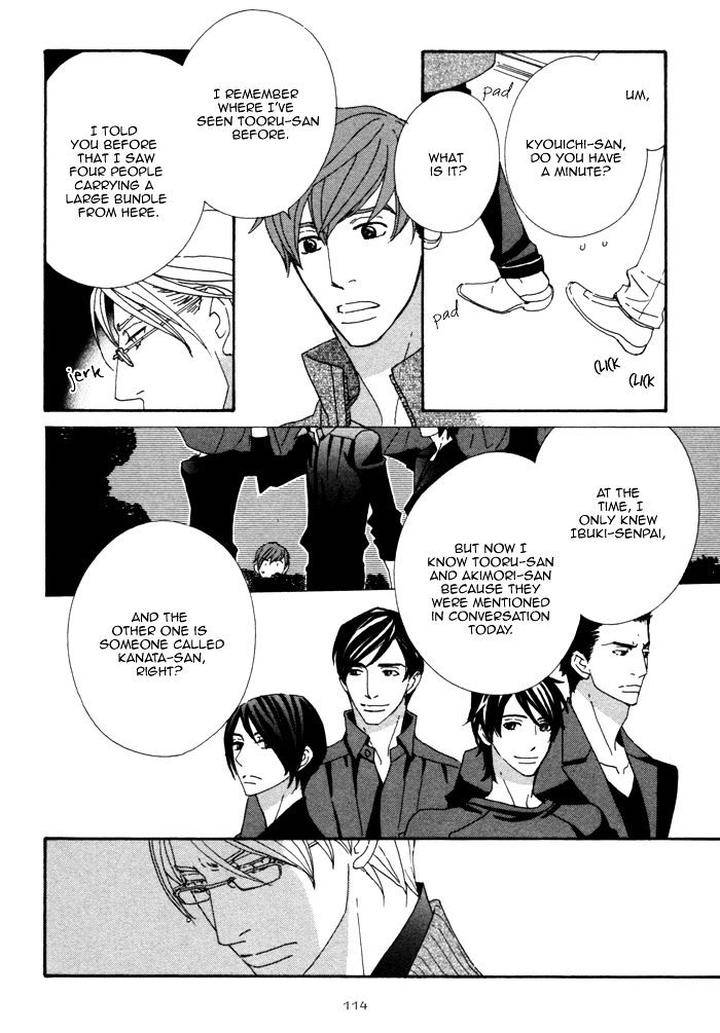 Heavy-X-Beauty-Pretty-Babies-Vol-01-By-Mamahara-Ellie-Eng page 5