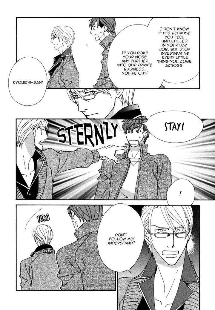 Heavy-X-Beauty-Pretty-Babies-Vol-01-By-Mamahara-Ellie-Eng page 7