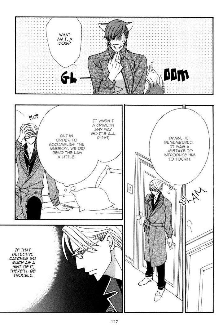Heavy-X-Beauty-Pretty-Babies-Vol-01-By-Mamahara-Ellie-Eng page 8