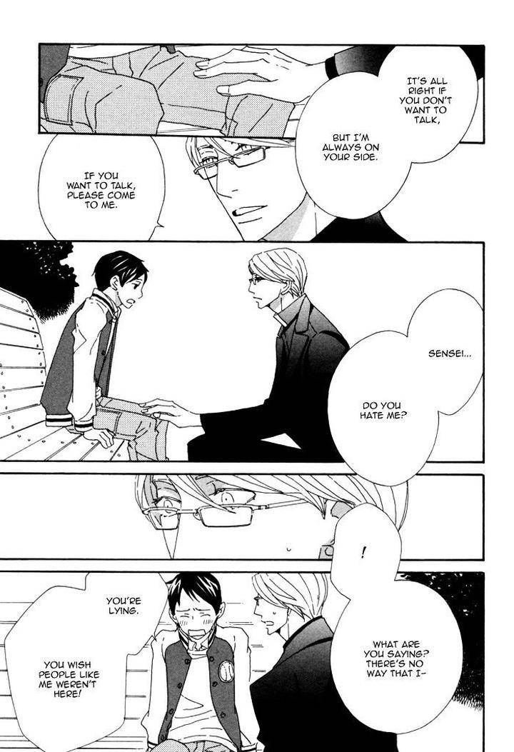 Heavy-X-Beauty-Pretty-Babies-Vol-01-By-Mamahara-Ellie-Eng page 16